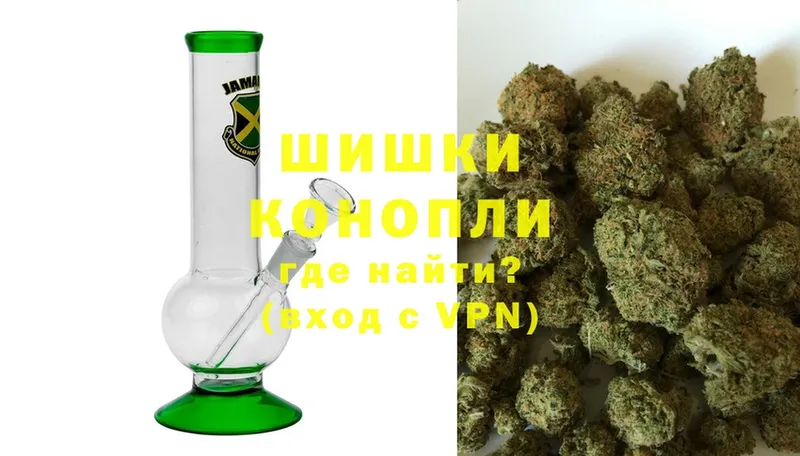 МАРИХУАНА LSD WEED  где продают   Карачев 